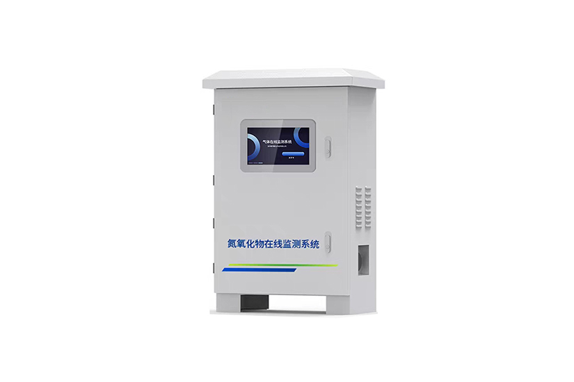 环境气体监测