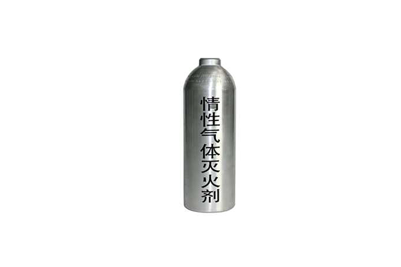 惰性气体灭火剂