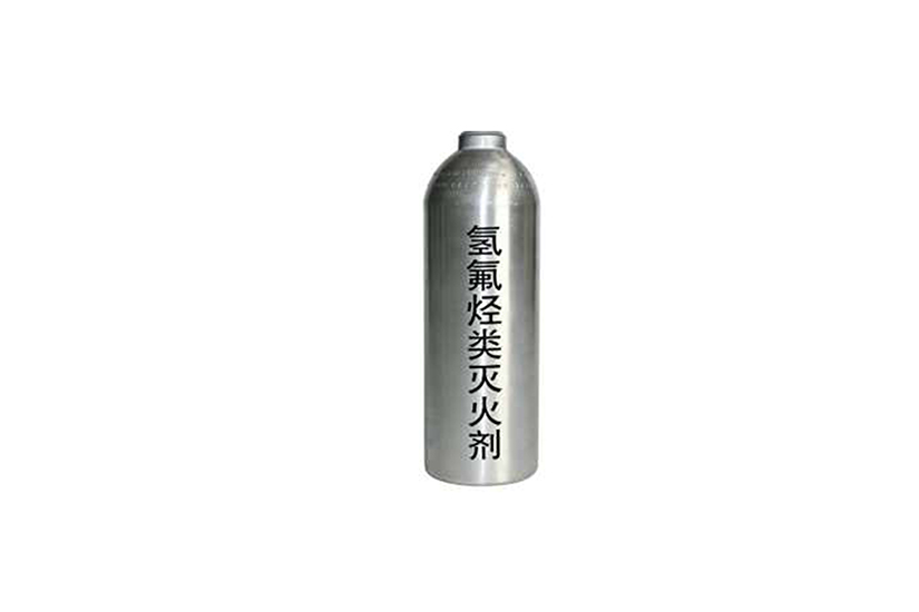 氢氟烃类灭火剂