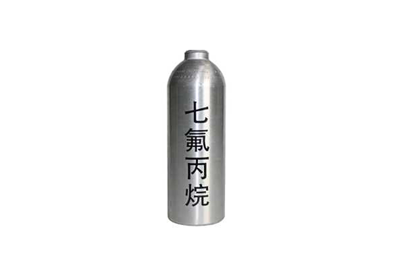 七氟丙烷(HFC227ea)灭火剂
